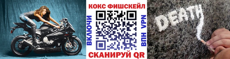 Где купить Новокузнецк Кокаин  Меф мяу мяу  Гашиш  блэк спрут зеркало  МАРИХУАНА  Псилоцибиновые грибы  LSD-25 
