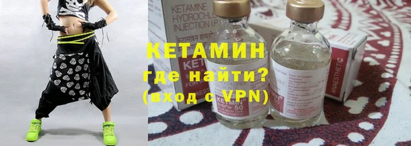 spice Медвежьегорск