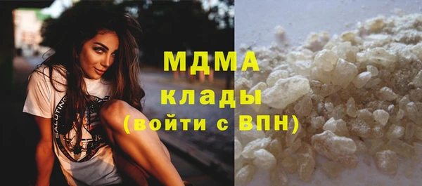 spice Медвежьегорск