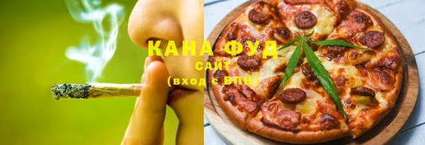 ПСИЛОЦИБИНОВЫЕ ГРИБЫ Мегион