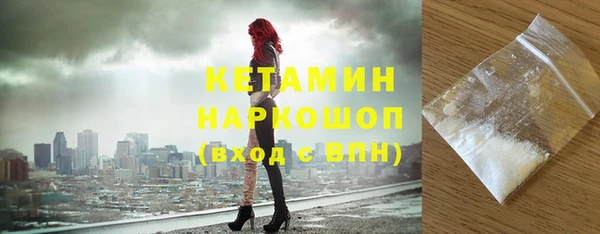 2c-b Медногорск