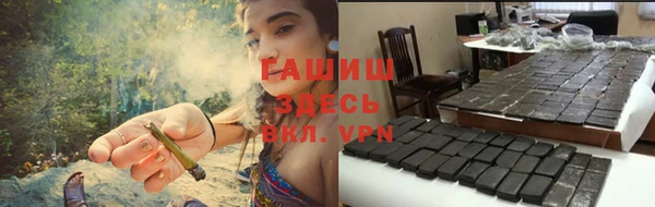 spice Медвежьегорск