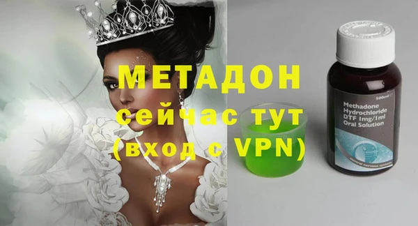 ПСИЛОЦИБИНОВЫЕ ГРИБЫ Мегион