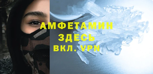 2c-b Медногорск