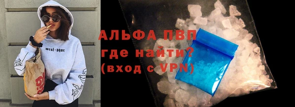 2c-b Медногорск