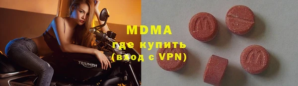 2c-b Медногорск