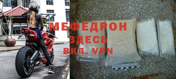 spice Медвежьегорск