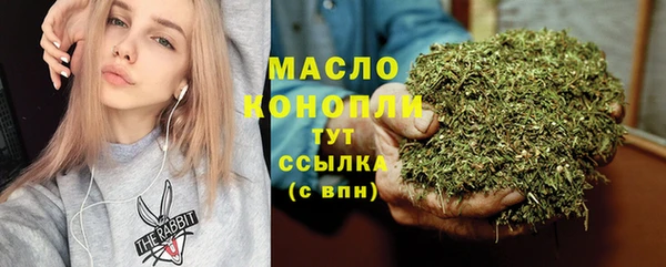 spice Медвежьегорск