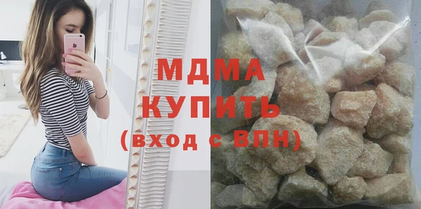 2c-b Медногорск