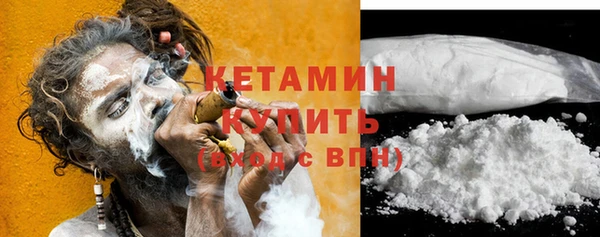 spice Медвежьегорск