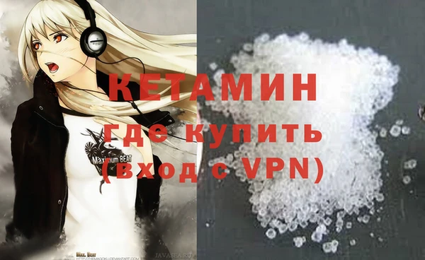 ПСИЛОЦИБИНОВЫЕ ГРИБЫ Мегион