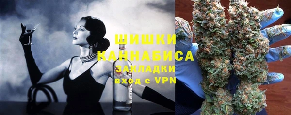 ПСИЛОЦИБИНОВЫЕ ГРИБЫ Мегион