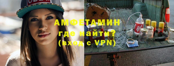 spice Медвежьегорск