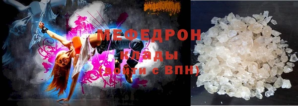 2c-b Медногорск