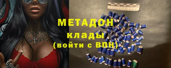 2c-b Медногорск