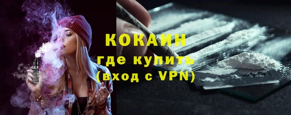 ПСИЛОЦИБИНОВЫЕ ГРИБЫ Мегион