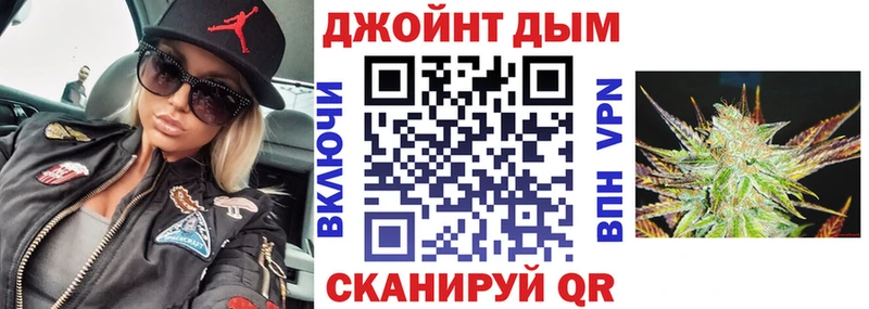 Каннабис THC 21%  Новокузнецк 